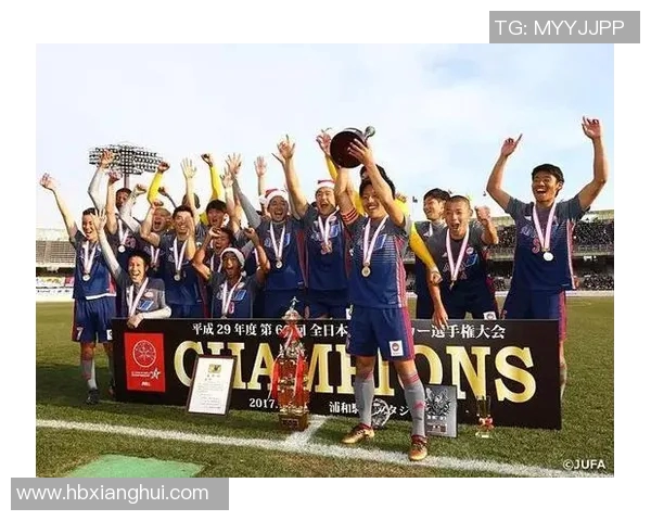 法政大学足球明星的成长之路与辉煌成就揭秘