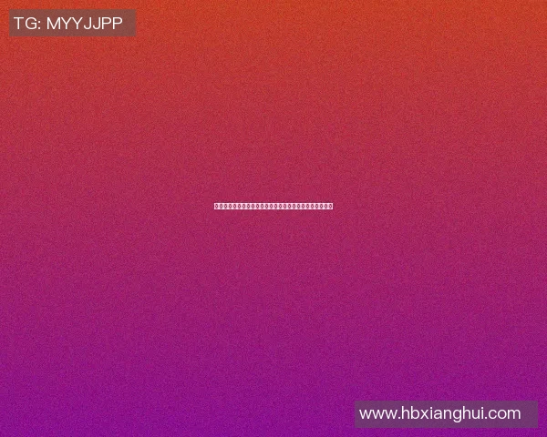 篮球明星的脏辫发型如何成为潮流风向标与个性表达的象征